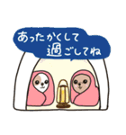 ふわもふ♡チワワ 冬★年末年始【再販】（個別スタンプ：17）