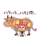 ダジャレぷりてぃツイン12（個別スタンプ：34）