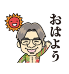 かずやんスタンプ tatoo（個別スタンプ：1）