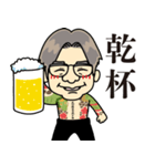 かずやんスタンプ tatoo（個別スタンプ：4）