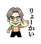 かずやんスタンプ tatoo（個別スタンプ：6）
