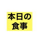 マタニティスタンプ【妊婦さんがつかう】（個別スタンプ：4）