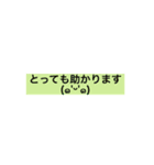 マタニティスタンプ【妊婦さんがつかう】（個別スタンプ：11）