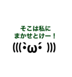 マタニティスタンプ【妊婦さんがつかう】（個別スタンプ：36）