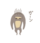 ナマケモノかわいい（個別スタンプ：2）
