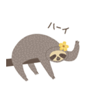 ナマケモノかわいい（個別スタンプ：3）