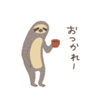 ナマケモノかわいい（個別スタンプ：4）
