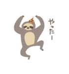 ナマケモノかわいい（個別スタンプ：5）