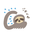 ナマケモノかわいい（個別スタンプ：6）