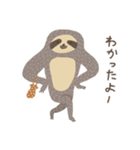 ナマケモノかわいい（個別スタンプ：7）