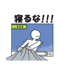 のっぺらさん。再び！（個別スタンプ：34）