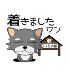 こんにチワワ★家族通信（個別スタンプ：13）