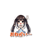 【SPGLive！公式】Loveils LINEスタンプ（個別スタンプ：1）