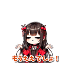 【SPGLive！公式】Loveils LINEスタンプ（個別スタンプ：6）