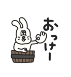 Mr.Bunnyのダジャレ（個別スタンプ：6）