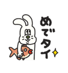 Mr.Bunnyのダジャレ（個別スタンプ：16）