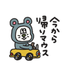 Mr.Bunnyのダジャレ（個別スタンプ：26）