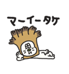 Mr.Bunnyのダジャレ（個別スタンプ：37）