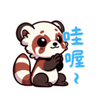 小さなアライグマの生活 Ver5 (漢字)（個別スタンプ：15）