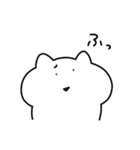 ◯ゆるいねこ12(塩)◯（個別スタンプ：9）