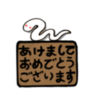 2025 巳年_白蛇さん（個別スタンプ：19）