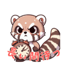 小さなアライグマの生活 Ver5 (にほんご)（個別スタンプ：22）