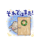 垂れ耳うさぎもちさま 冬ですねぇ（個別スタンプ：23）