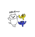 シロコチャンスタンプ（個別スタンプ：1）