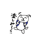 シロコチャンスタンプ（個別スタンプ：5）