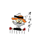 シロコチャンスタンプ（個別スタンプ：11）