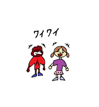 シロコチャンスタンプ（個別スタンプ：13）