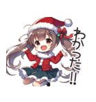 【クリスマス】に使える‼かまってちゃん♡（個別スタンプ：3）