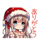 【クリスマス】に使える‼かまってちゃん♡（個別スタンプ：4）