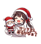 【クリスマス】に使える‼かまってちゃん♡（個別スタンプ：11）