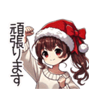 【クリスマス】に使える‼かまってちゃん♡（個別スタンプ：15）