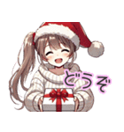 【クリスマス】に使える‼かまってちゃん♡（個別スタンプ：16）