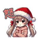 【クリスマス】に使える‼かまってちゃん♡（個別スタンプ：22）