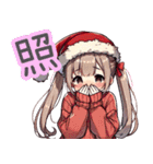 【クリスマス】に使える‼かまってちゃん♡（個別スタンプ：23）