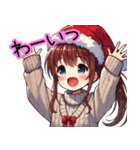 【クリスマス】に使える‼かまってちゃん♡（個別スタンプ：24）