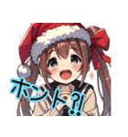 【クリスマス】に使える‼かまってちゃん♡（個別スタンプ：28）