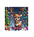楽しいクリスマスのひととき（個別スタンプ：14）