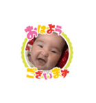 YUMA STAMP ♥（個別スタンプ：1）