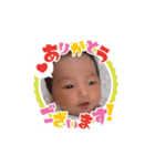 YUMA STAMP ♥（個別スタンプ：2）