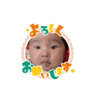 YUMA STAMP ♥（個別スタンプ：3）