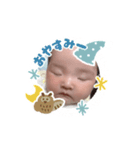 YUMA STAMP ♥（個別スタンプ：6）