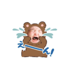 YUMA STAMP ♥（個別スタンプ：7）