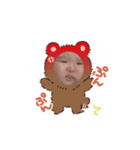 YUMA STAMP ♥（個別スタンプ：8）