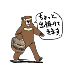 くまったくまたち5（個別スタンプ：2）