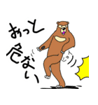 くまったくまたち5（個別スタンプ：6）