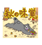 くまったくまたち5（個別スタンプ：20）